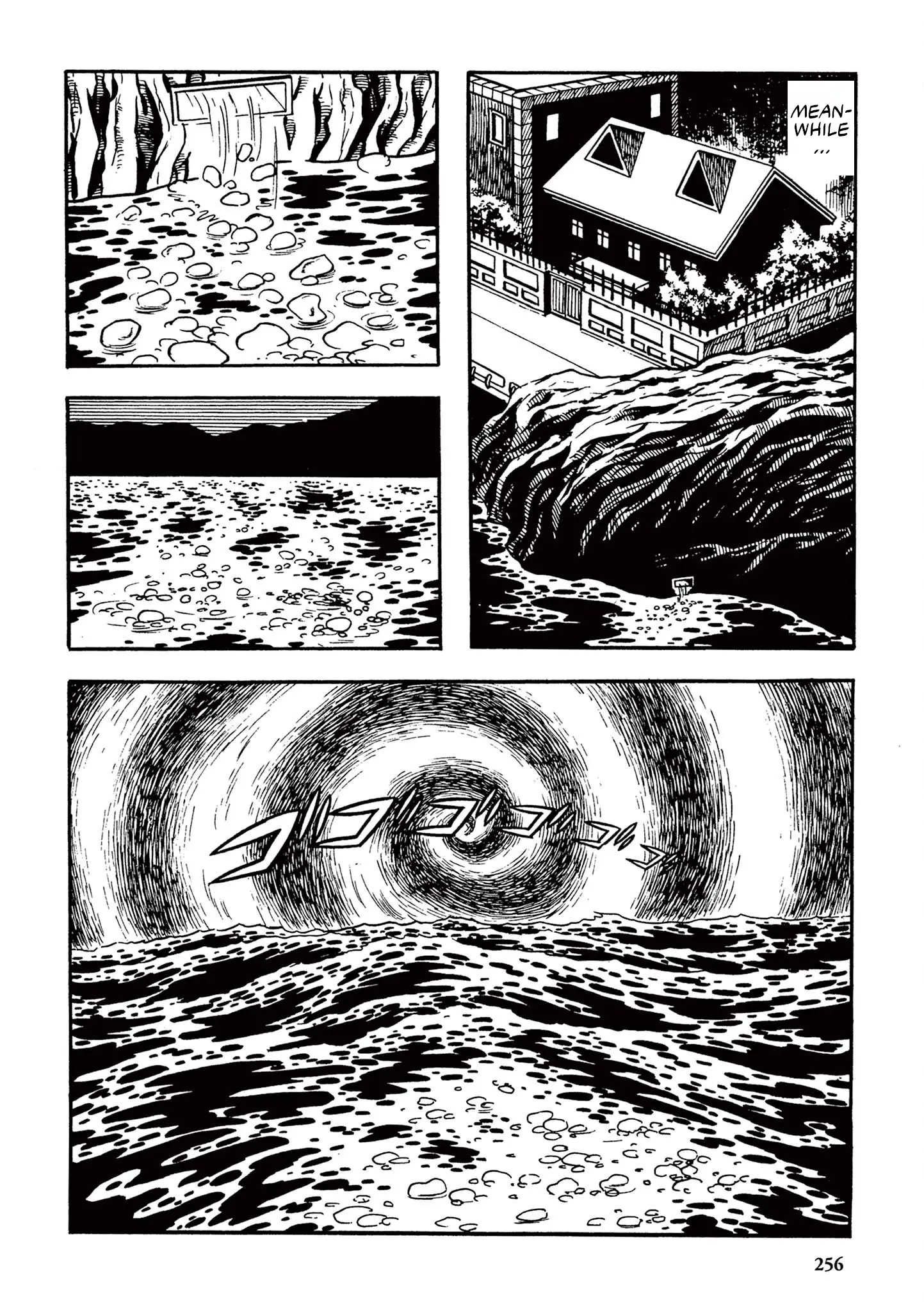 Kazuo Umezu's "Ultraman" vol.1 chapter 16 - page 14