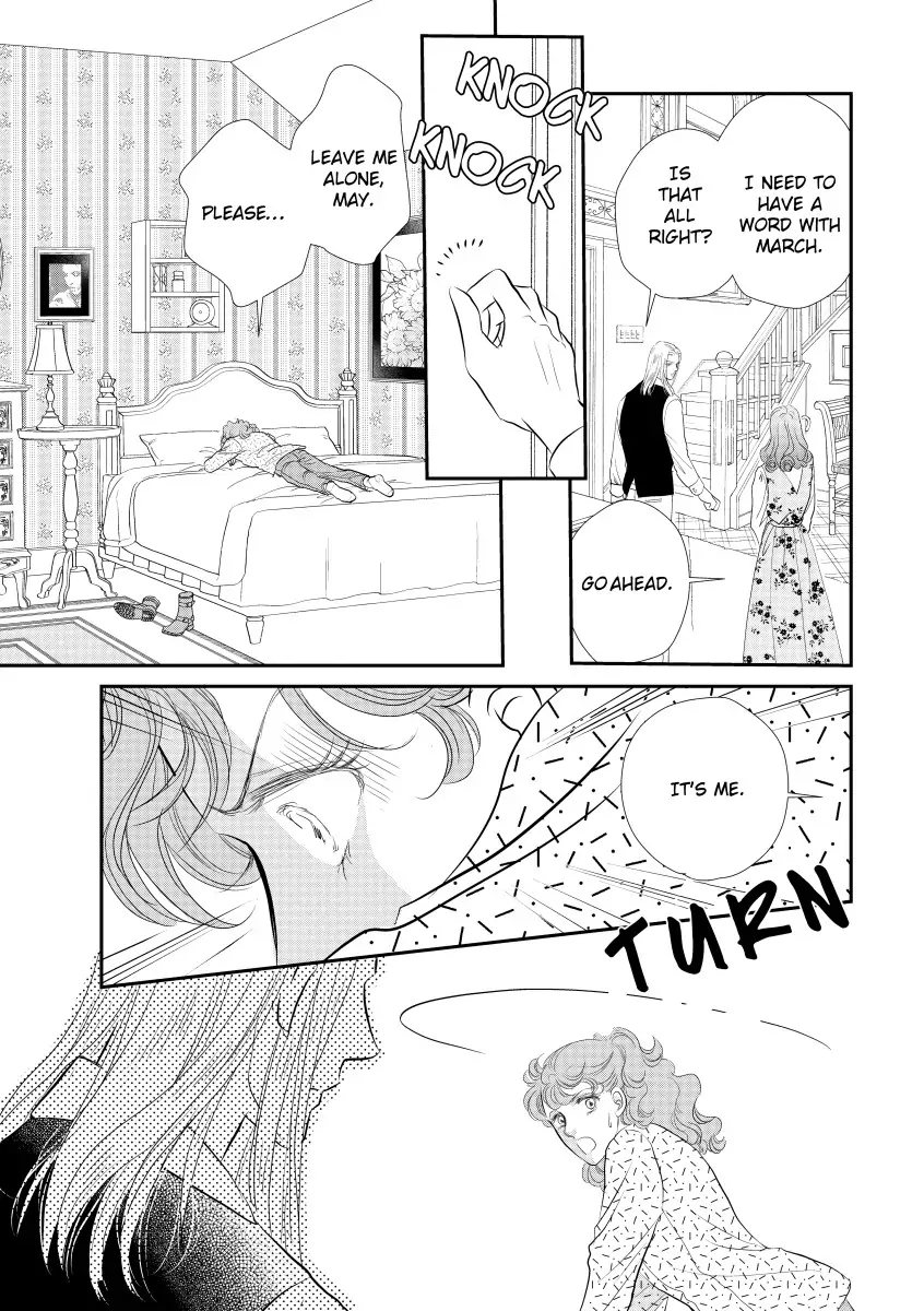 The Unwilling Mistress Chapter 10 - page 7