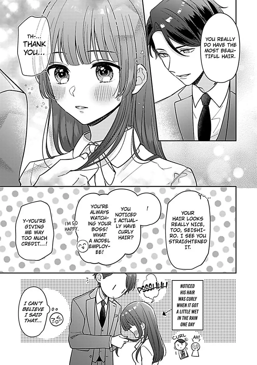 Amaguro Joshi No Okiniiri Otona No Honki NI Torokasaremashita Chapter 1 - page 19