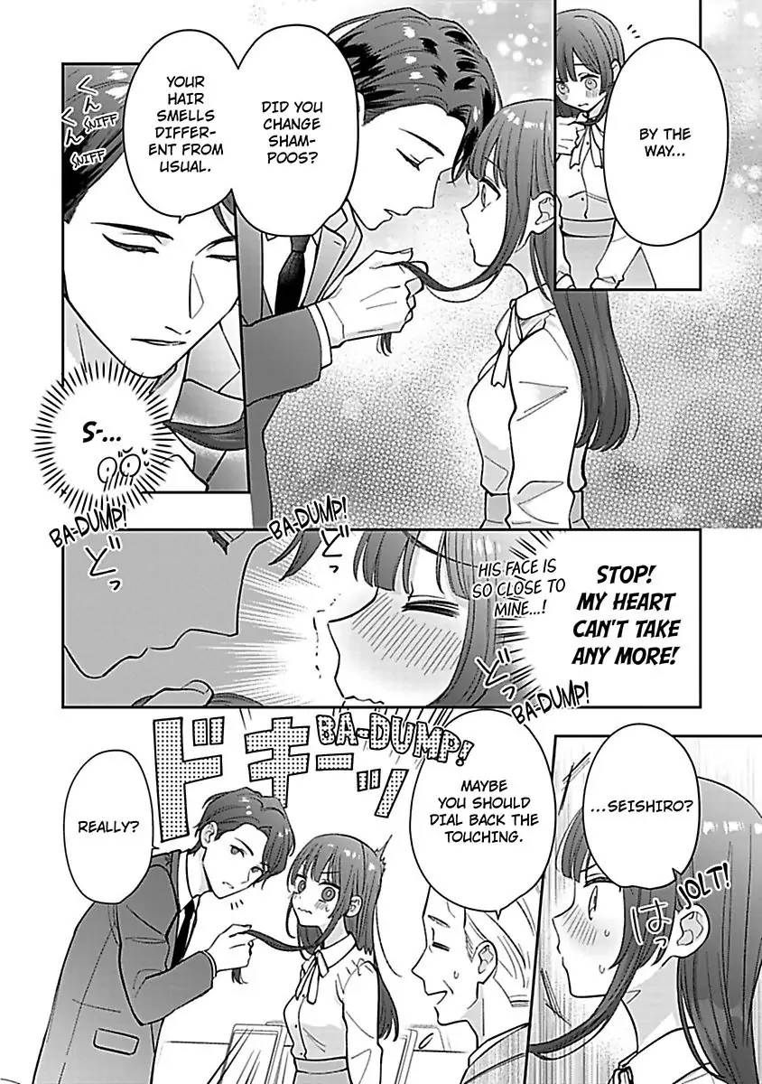 Amaguro Joshi No Okiniiri Otona No Honki NI Torokasaremashita Chapter 1 - page 20