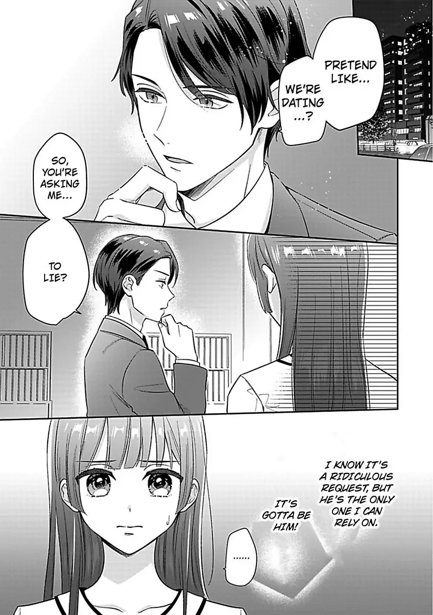 Amaguro Joshi No Okiniiri Otona No Honki NI Torokasaremashita Chapter 1 - page 3