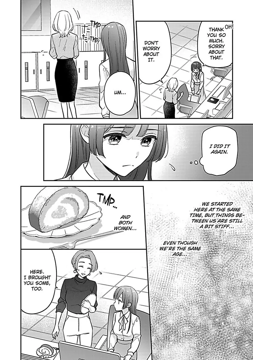 Amaguro Joshi No Okiniiri Otona No Honki NI Torokasaremashita Chapter 1 - page 22