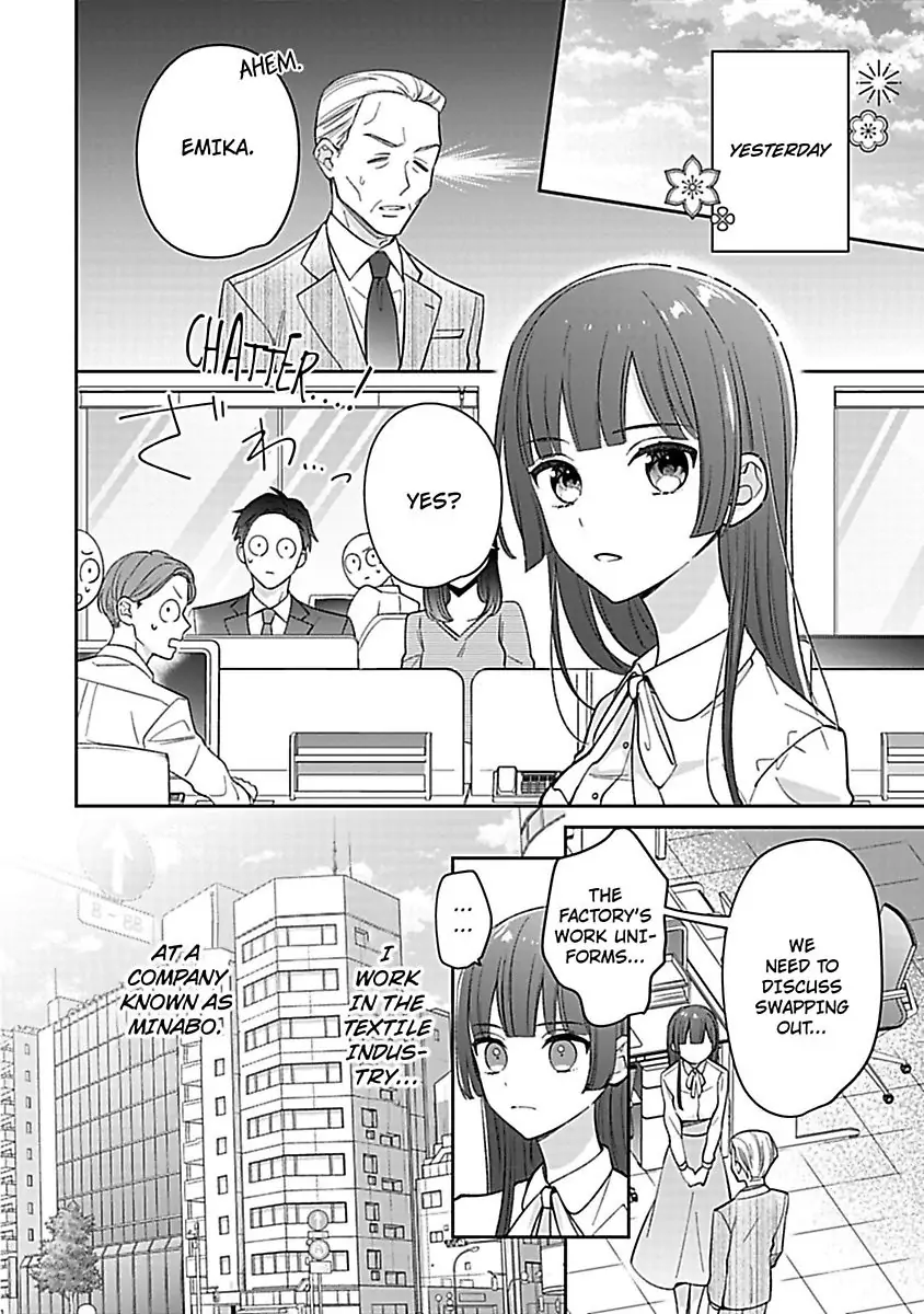 Amaguro Joshi No Okiniiri Otona No Honki NI Torokasaremashita Chapter 1 - page 10