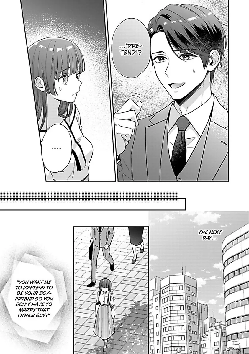 Amaguro Joshi No Okiniiri Otona No Honki NI Torokasaremashita Chapter 2 - page 21