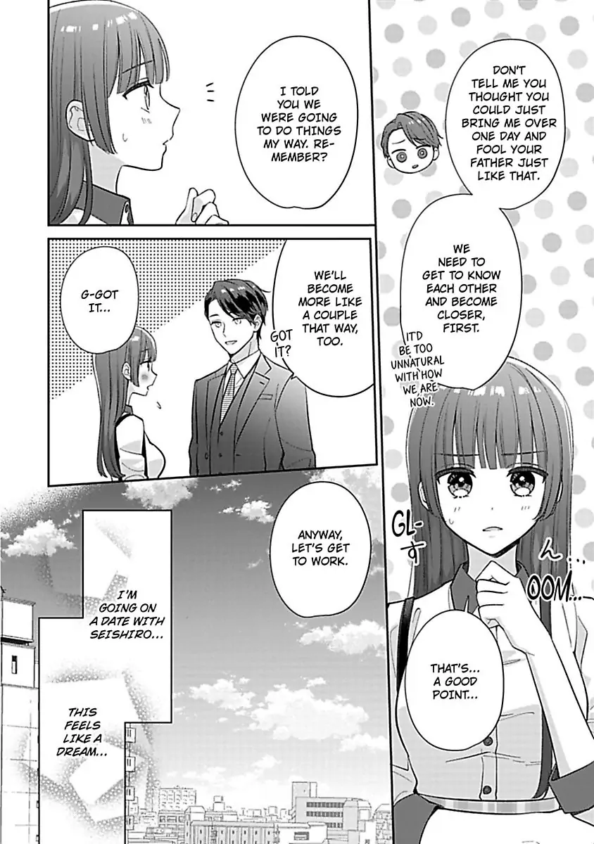 Amaguro Joshi No Okiniiri Otona No Honki NI Torokasaremashita Chapter 2 - page 28