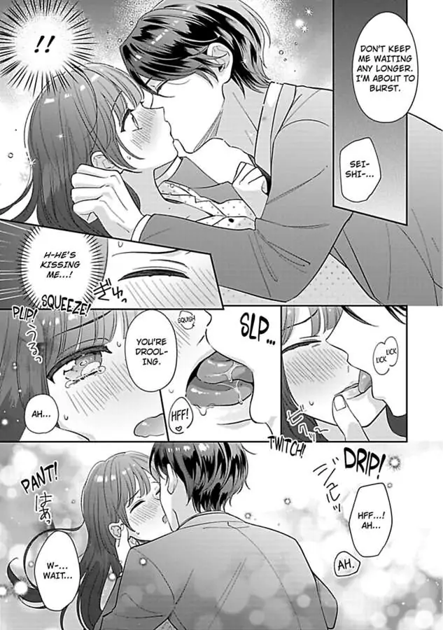 Amaguro Joshi No Okiniiri Otona No Honki NI Torokasaremashita Chapter 3 - page 23