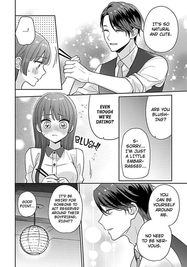 Amaguro Joshi No Okiniiri Otona No Honki NI Torokasaremashita Chapter 3 - page 8