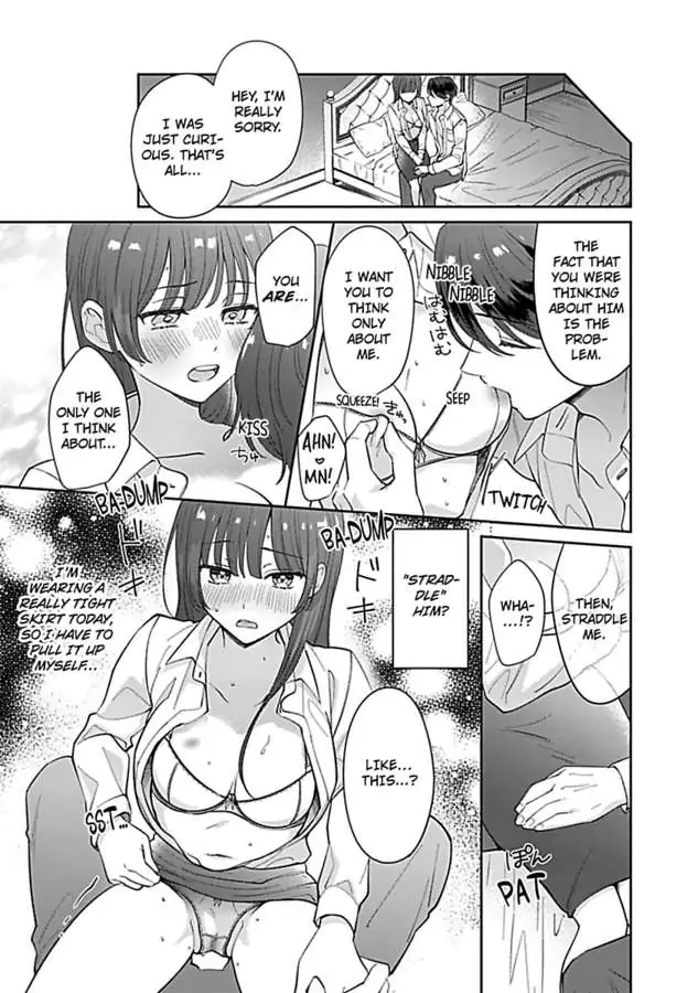 Amaguro Joshi No Okiniiri Otona No Honki NI Torokasaremashita Chapter 4 - page 21