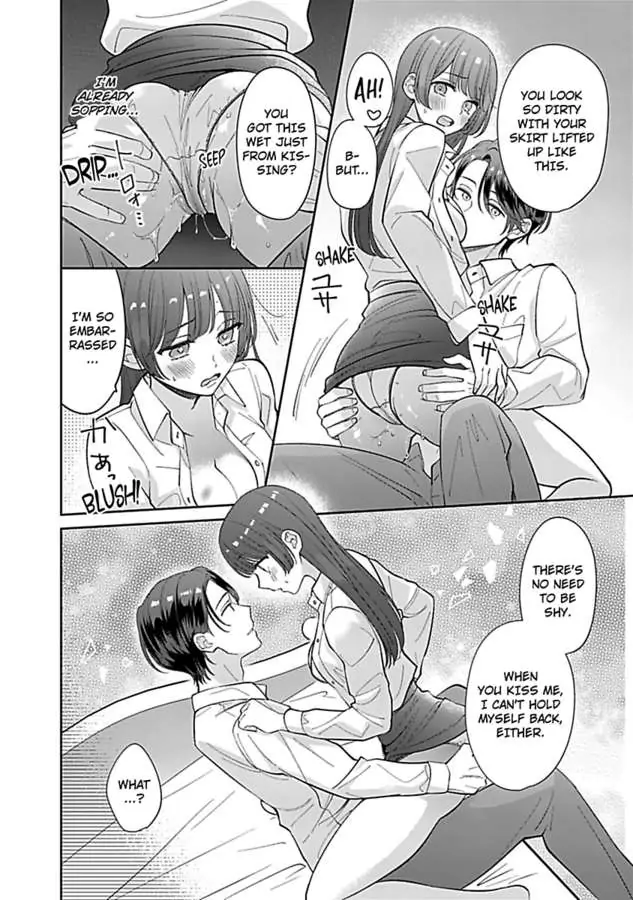 Amaguro Joshi No Okiniiri Otona No Honki NI Torokasaremashita Chapter 4 - page 22