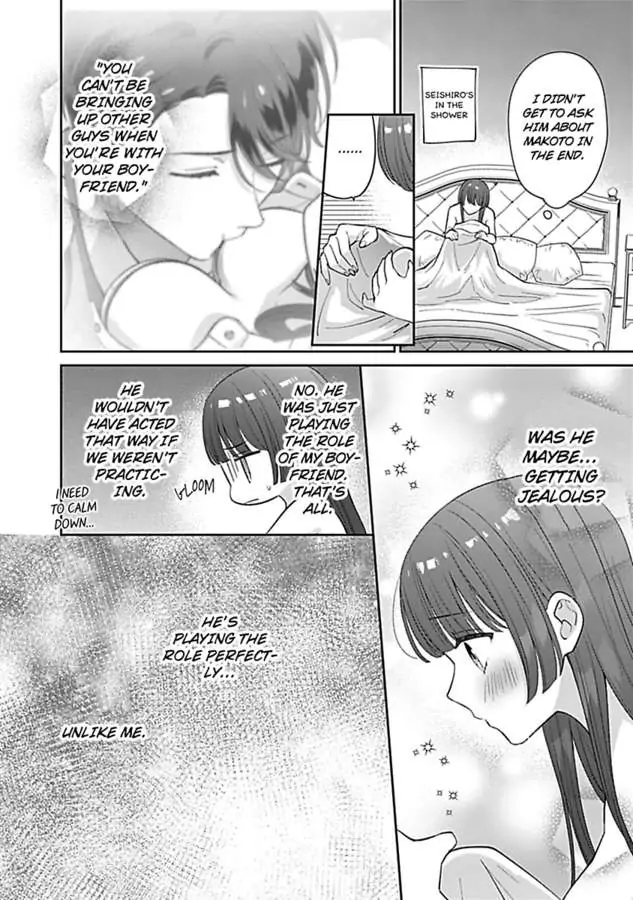 Amaguro Joshi No Okiniiri Otona No Honki NI Torokasaremashita Chapter 4 - page 28