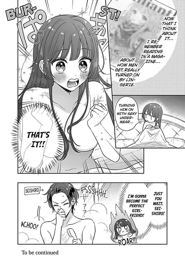 Amaguro Joshi No Okiniiri Otona No Honki NI Torokasaremashita Chapter 4 - page 30