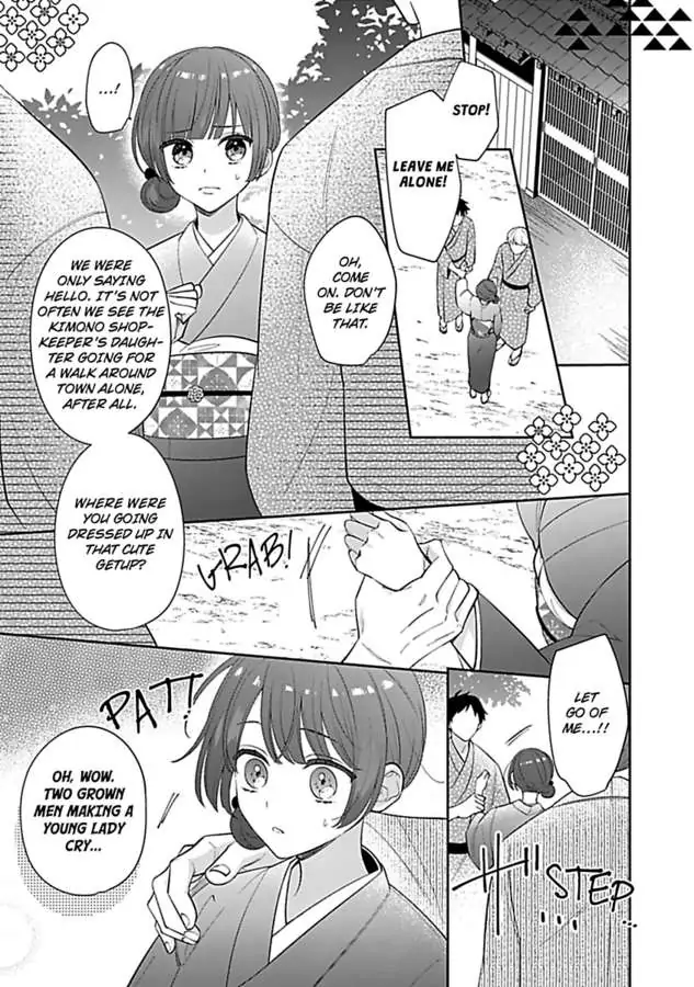 Amaguro Joshi No Okiniiri Otona No Honki NI Torokasaremashita Chapter 4 - page 5