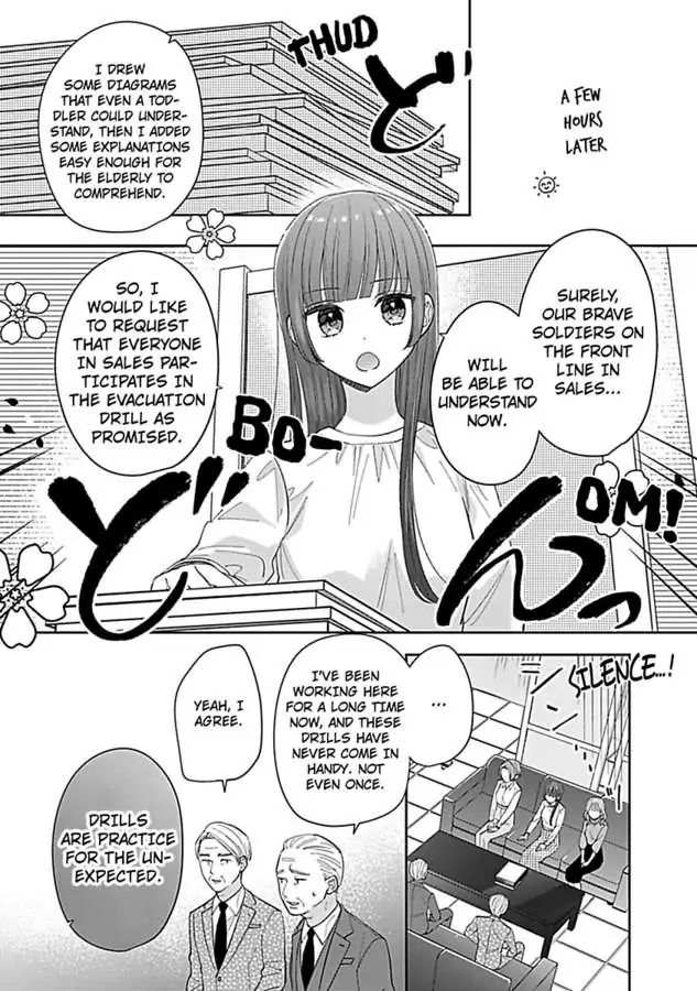 Amaguro Joshi No Okiniiri Otona No Honki NI Torokasaremashita Chapter 5 - page 27