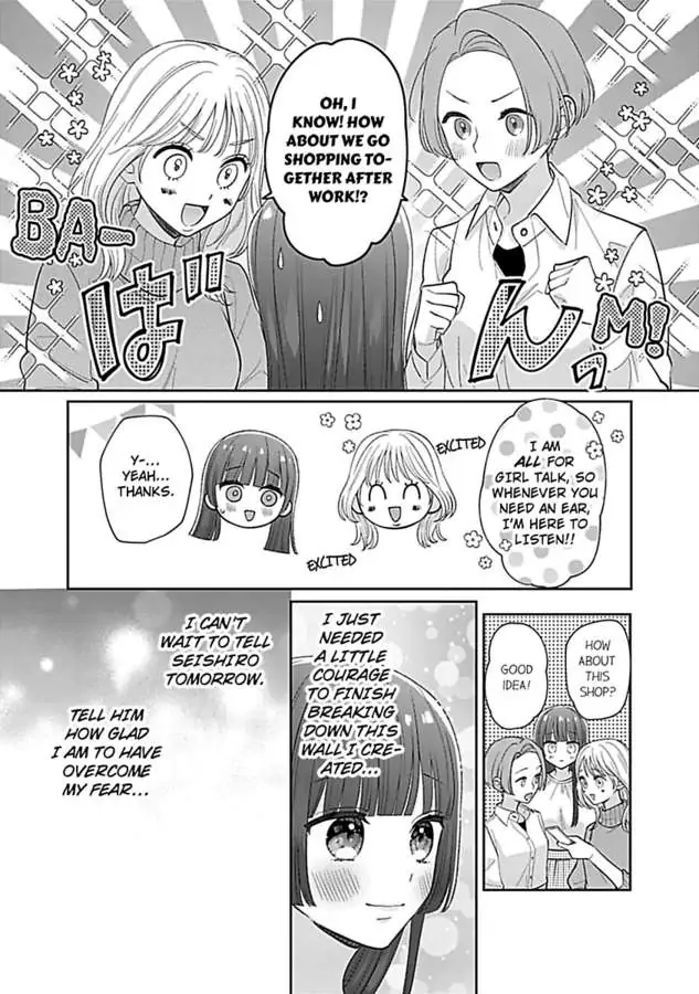 Amaguro Joshi No Okiniiri Otona No Honki NI Torokasaremashita Chapter 5 - page 32