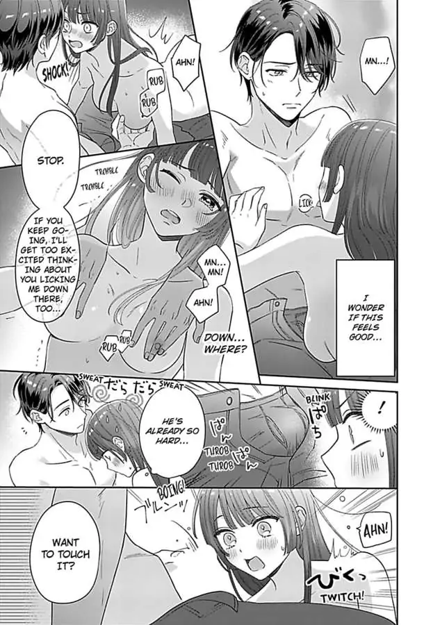 Amaguro Joshi No Okiniiri Otona No Honki NI Torokasaremashita Chapter 7 - page 27