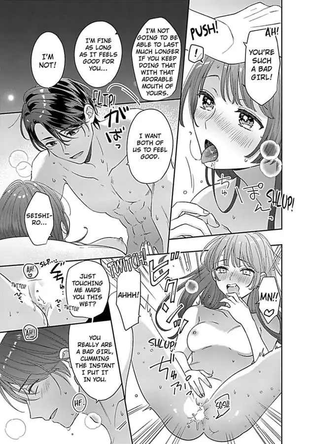 Amaguro Joshi No Okiniiri Otona No Honki NI Torokasaremashita Chapter 7 - page 29