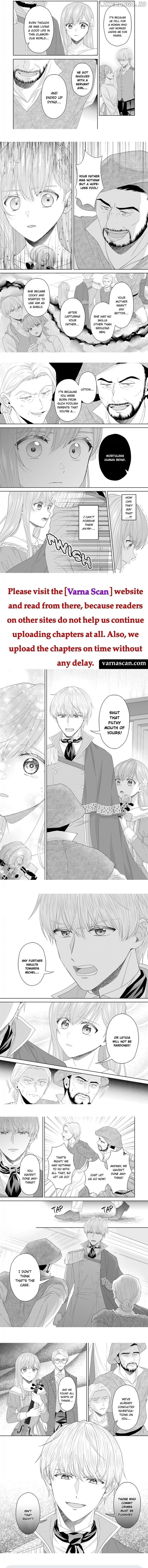 The Unfortunate Violinist Is Smitten at First Sight Sight by His Highness Chapter 8 - page 4