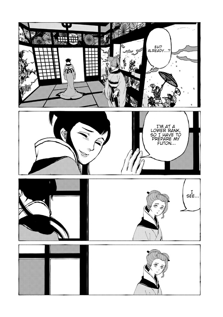 Mononoke: Karasara Chapter 3 - page 20