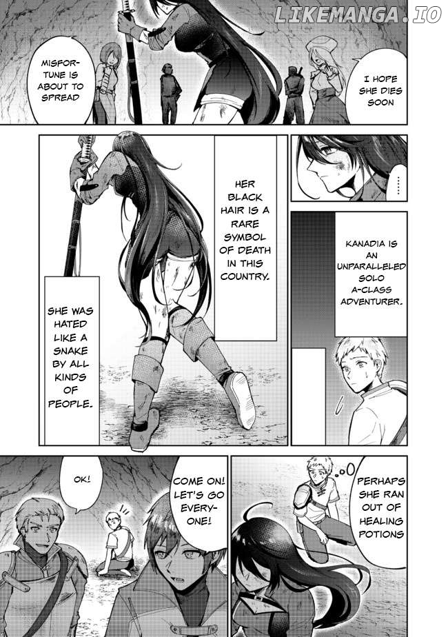 Potion wa 160 km/h de Nageru Mono! ~Item-gakari no Ore ga Bannou Kaifukuyaku o Touteki suru Koto de Saikyou no Boukensha ni Nariagaru!?~ Chapter 1 - page 11