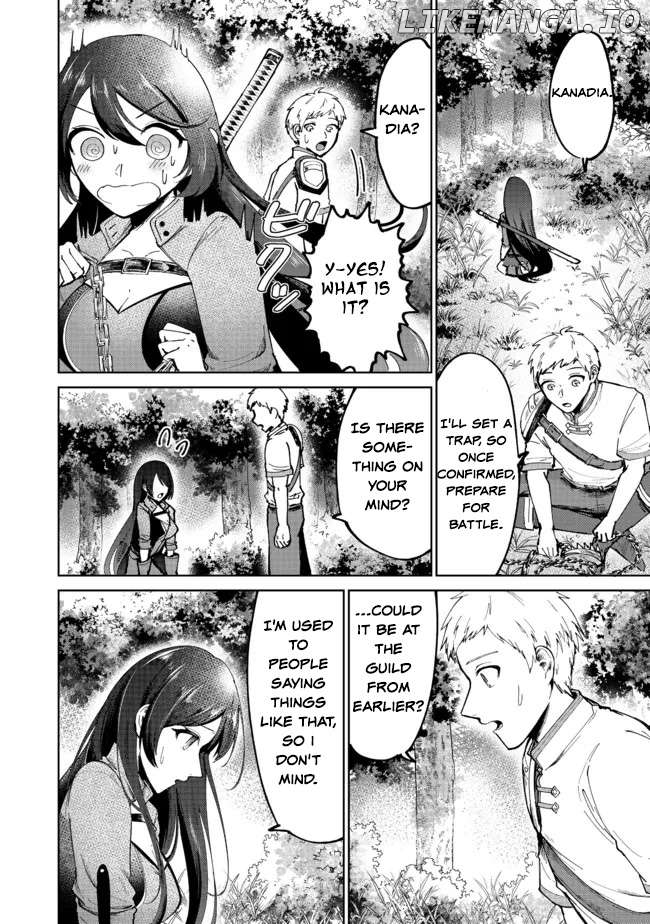 Potion wa 160 km/h de Nageru Mono! ~Item-gakari no Ore ga Bannou Kaifukuyaku o Touteki suru Koto de Saikyou no Boukensha ni Nariagaru!?~ Chapter 2 - page 16