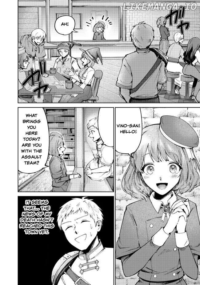 Potion wa 160 km/h de Nageru Mono! ~Item-gakari no Ore ga Bannou Kaifukuyaku o Touteki suru Koto de Saikyou no Boukensha ni Nariagaru!?~ Chapter 2 - page 2