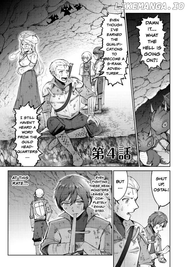 Potion wa 160 km/h de Nageru Mono! ~Item-gakari no Ore ga Bannou Kaifukuyaku o Touteki suru Koto de Saikyou no Boukensha ni Nariagaru!?~ Chapter 4 - page 1