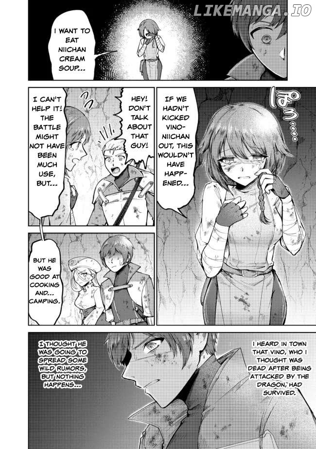 Potion wa 160 km/h de Nageru Mono! ~Item-gakari no Ore ga Bannou Kaifukuyaku o Touteki suru Koto de Saikyou no Boukensha ni Nariagaru!?~ Chapter 4 - page 2