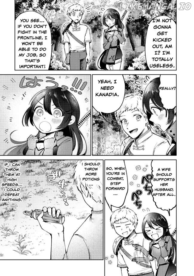 Potion wa 160 km/h de Nageru Mono! ~Item-gakari no Ore ga Bannou Kaifukuyaku o Touteki suru Koto de Saikyou no Boukensha ni Nariagaru!?~ Chapter 4 - page 9