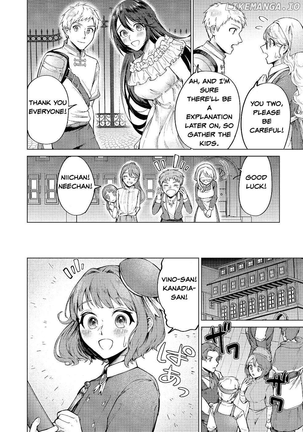 Potion wa 160 km/h de Nageru Mono! ~Item-gakari no Ore ga Bannou Kaifukuyaku o Touteki suru Koto de Saikyou no Boukensha ni Nariagaru!?~ Chapter 6 - page 17