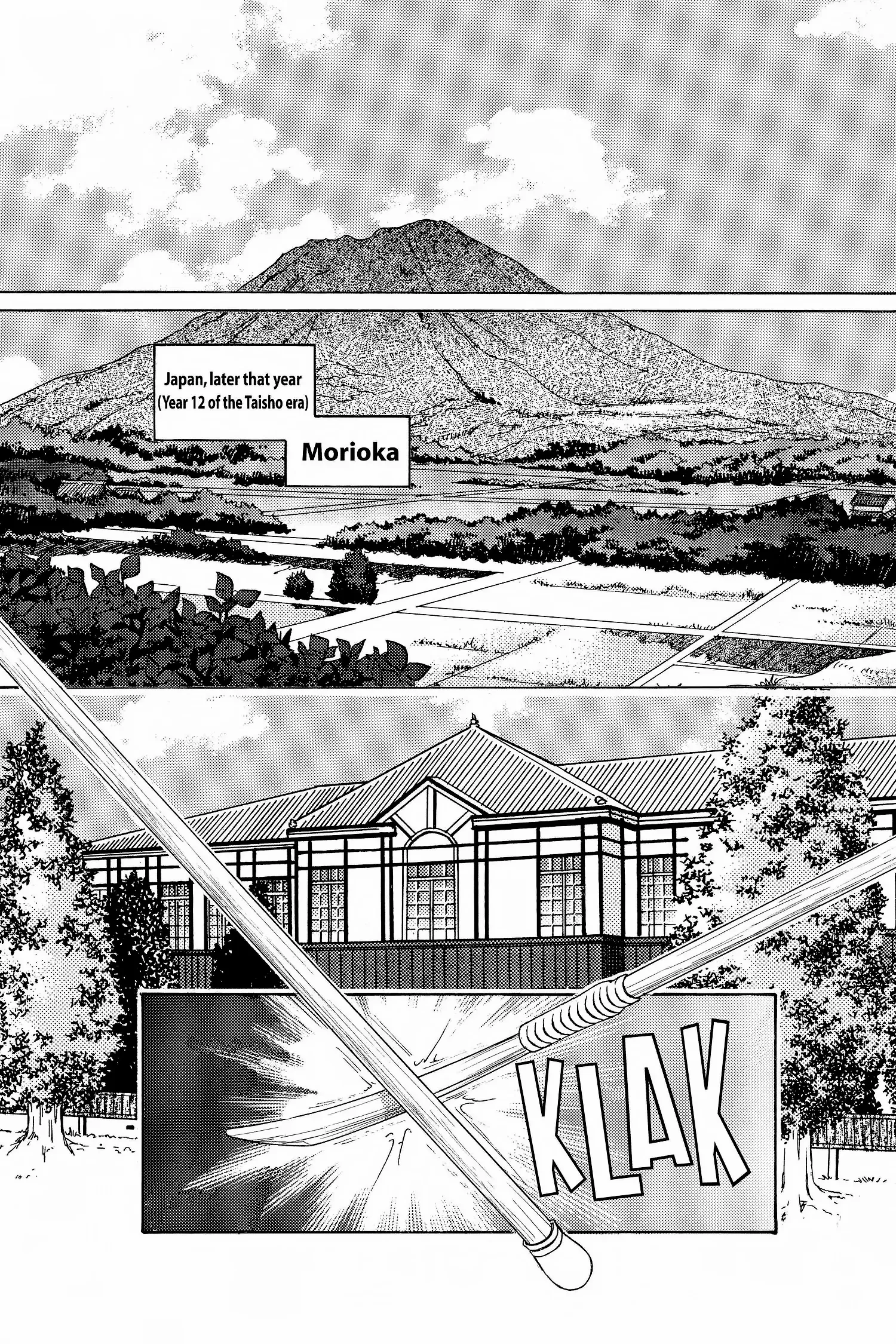 Fushigi Yûgi - Genbu Kaiden Chapter 1 - page 12