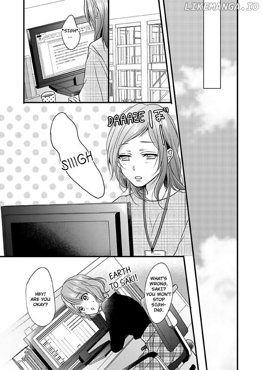 Watashi Babutte iidesuka? Nagusame Jouzu na Sensei ni Amae kata wo Ossowarimashita Chapter 2 - page 15