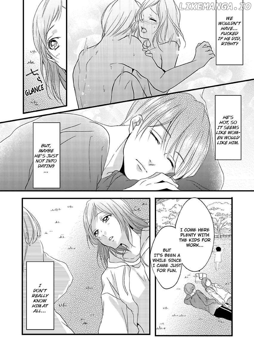 Watashi Babutte iidesuka? Nagusame Jouzu na Sensei ni Amae kata wo Ossowarimashita Chapter 4 - page 18