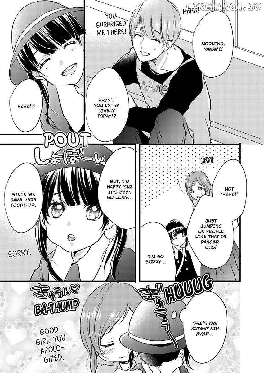 Watashi Babutte iidesuka? Nagusame Jouzu na Sensei ni Amae kata wo Ossowarimashita Chapter 6 - page 5