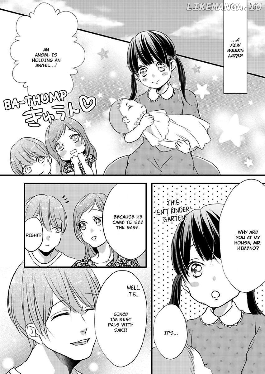 Watashi Babutte iidesuka? Nagusame Jouzu na Sensei ni Amae kata wo Ossowarimashita Chapter 7 - page 24