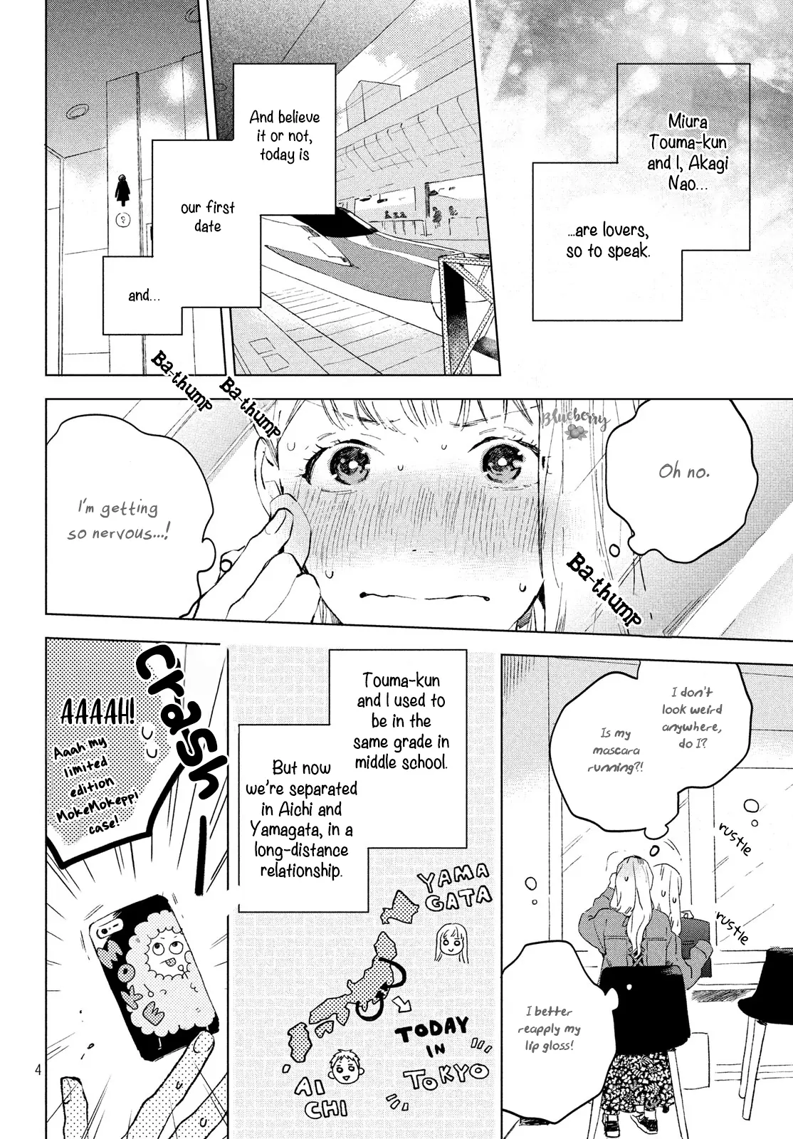 Motto Anata wo Suki ni naru Ichinichi Chapter 1 - page 6