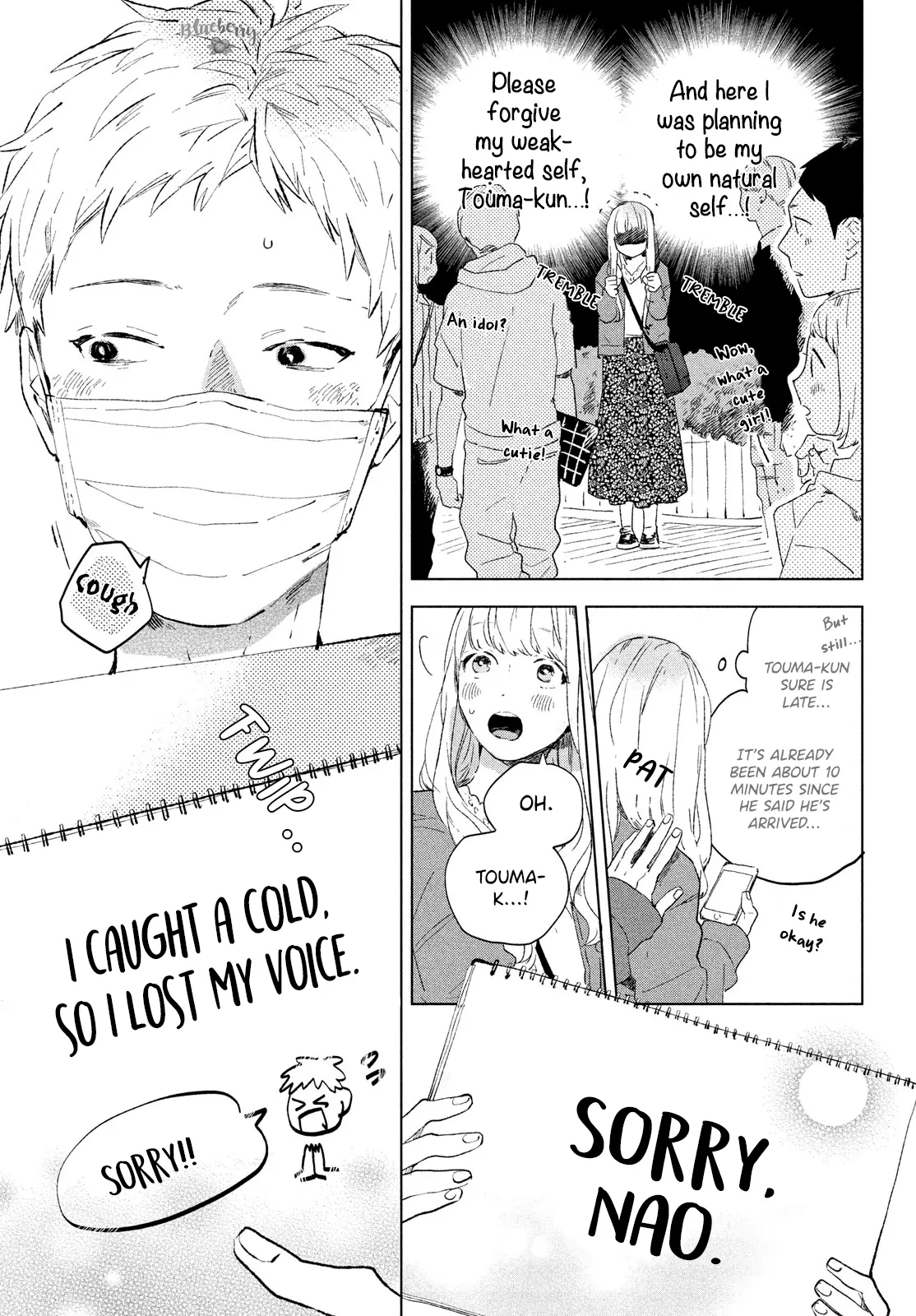 Motto Anata wo Suki ni naru Ichinichi Chapter 1 - page 9