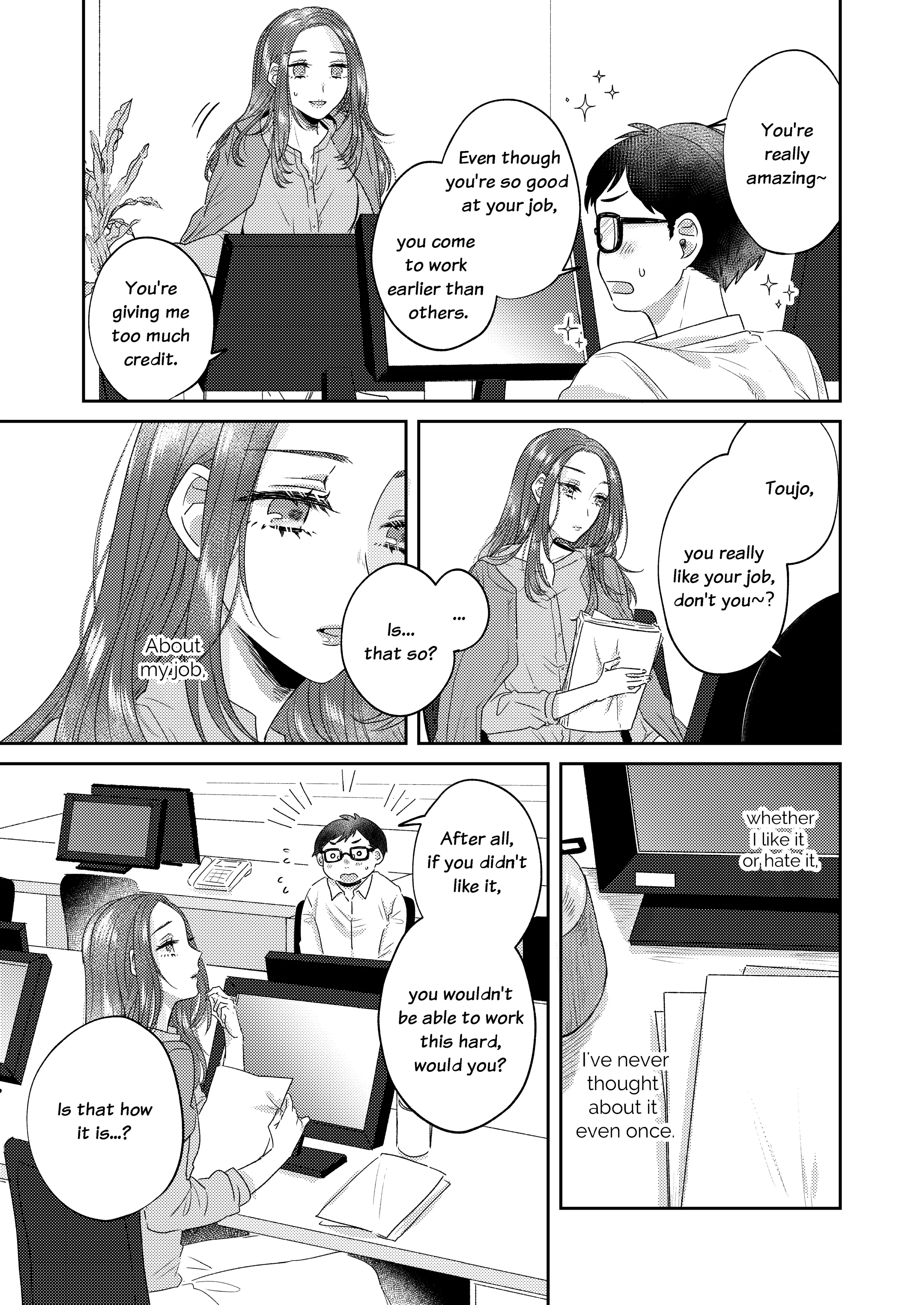 Honey Latte Girl Chapter 1 - page 6