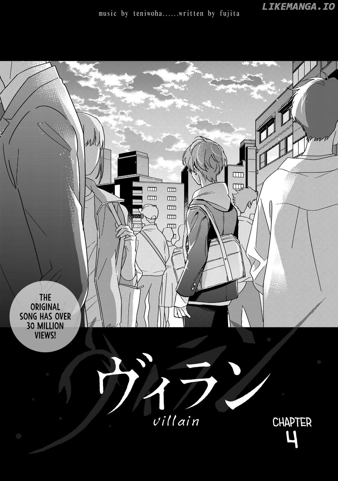 Villain - Manga Chapter 4 - page 5