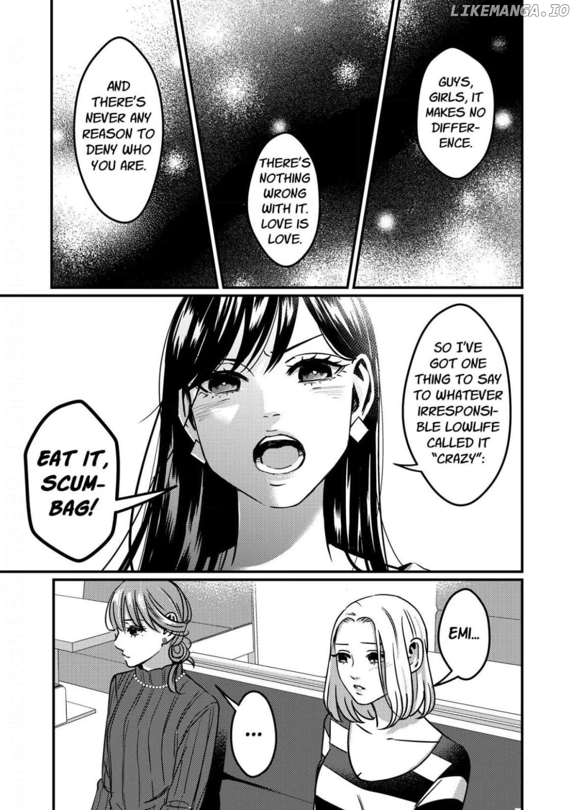 kotonoha Chapter 2 - page 15