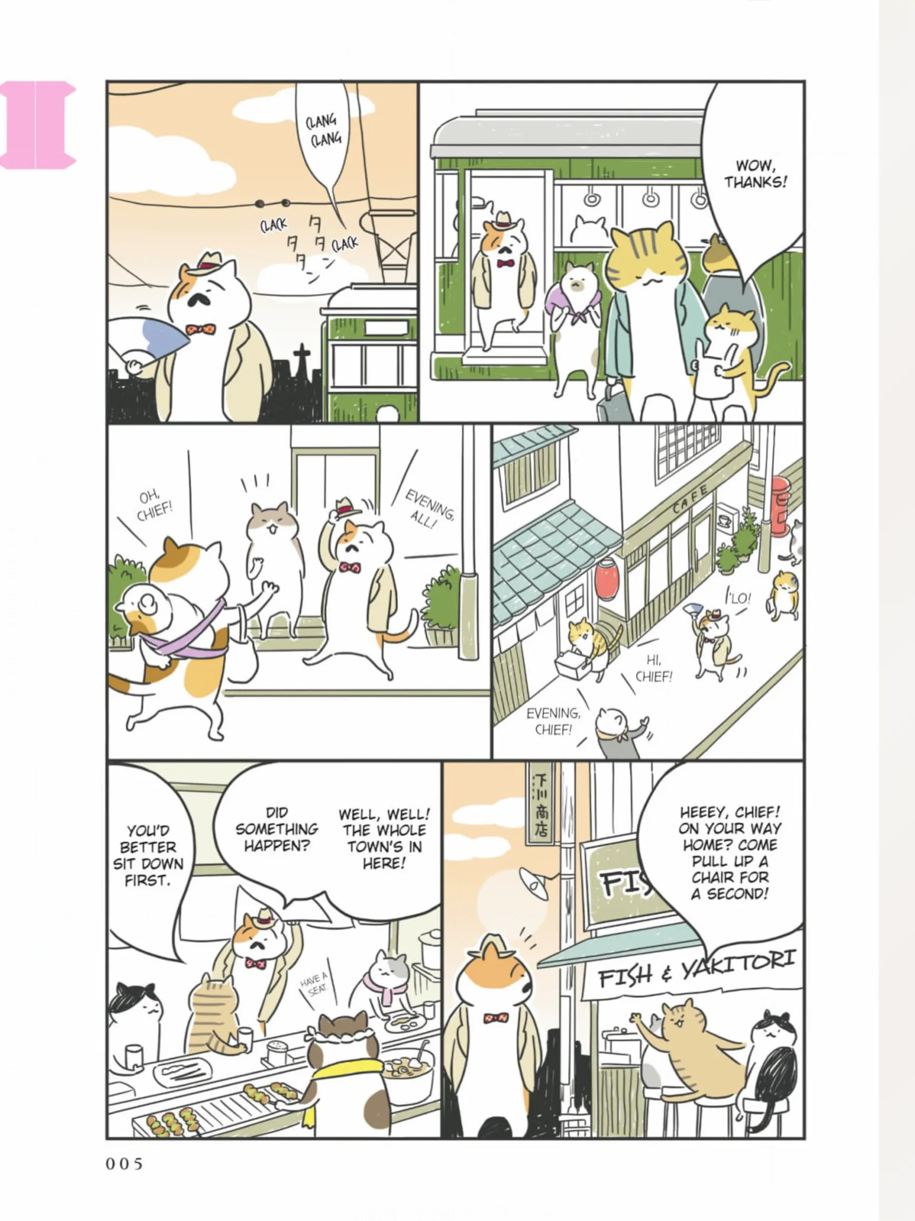 The Shop Cats of Tokyo: A from Cat Avenue Chapter 1 - page 2