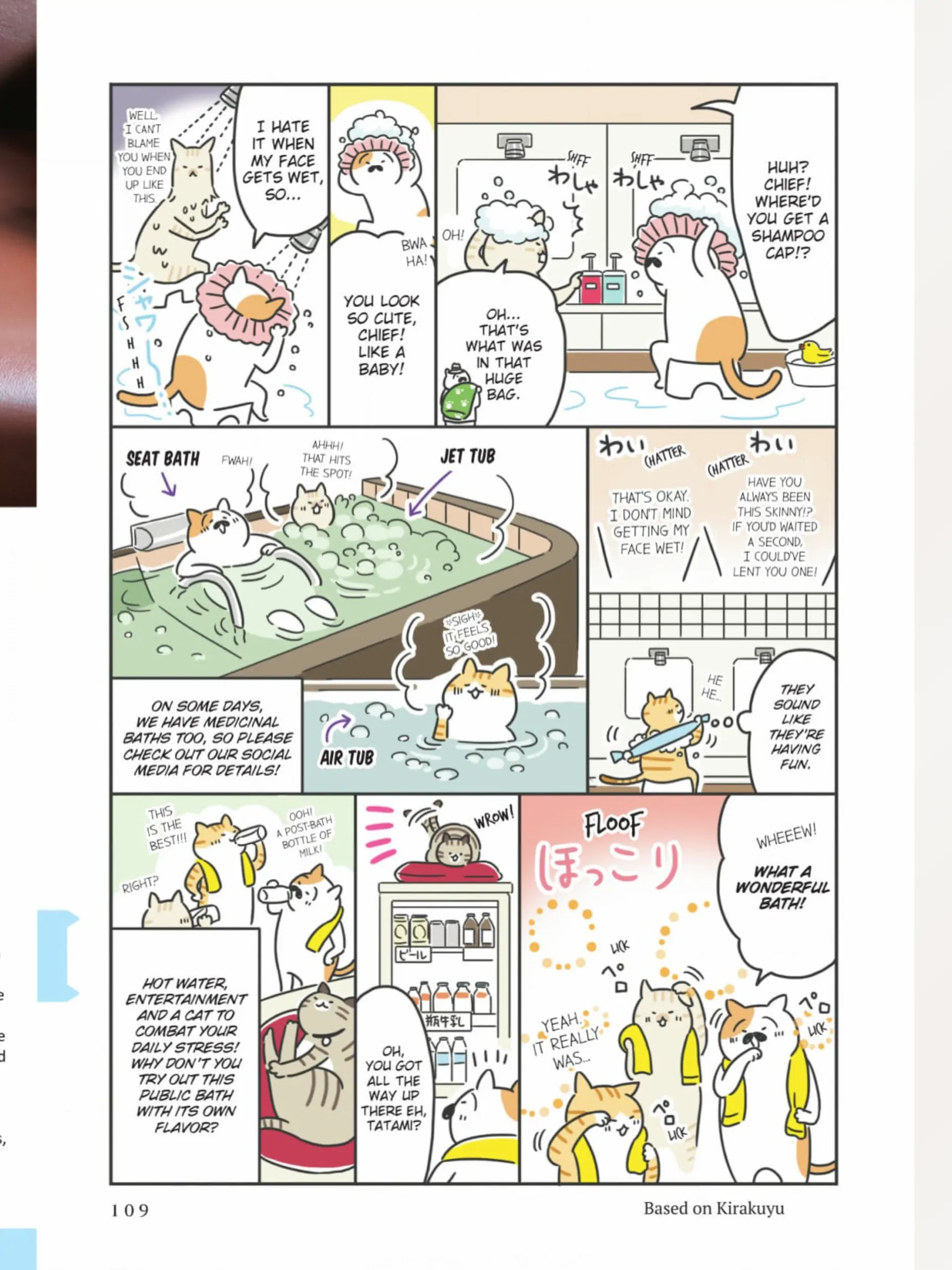 The Shop Cats of Tokyo: A from Cat Avenue Chapter 11 - page 7