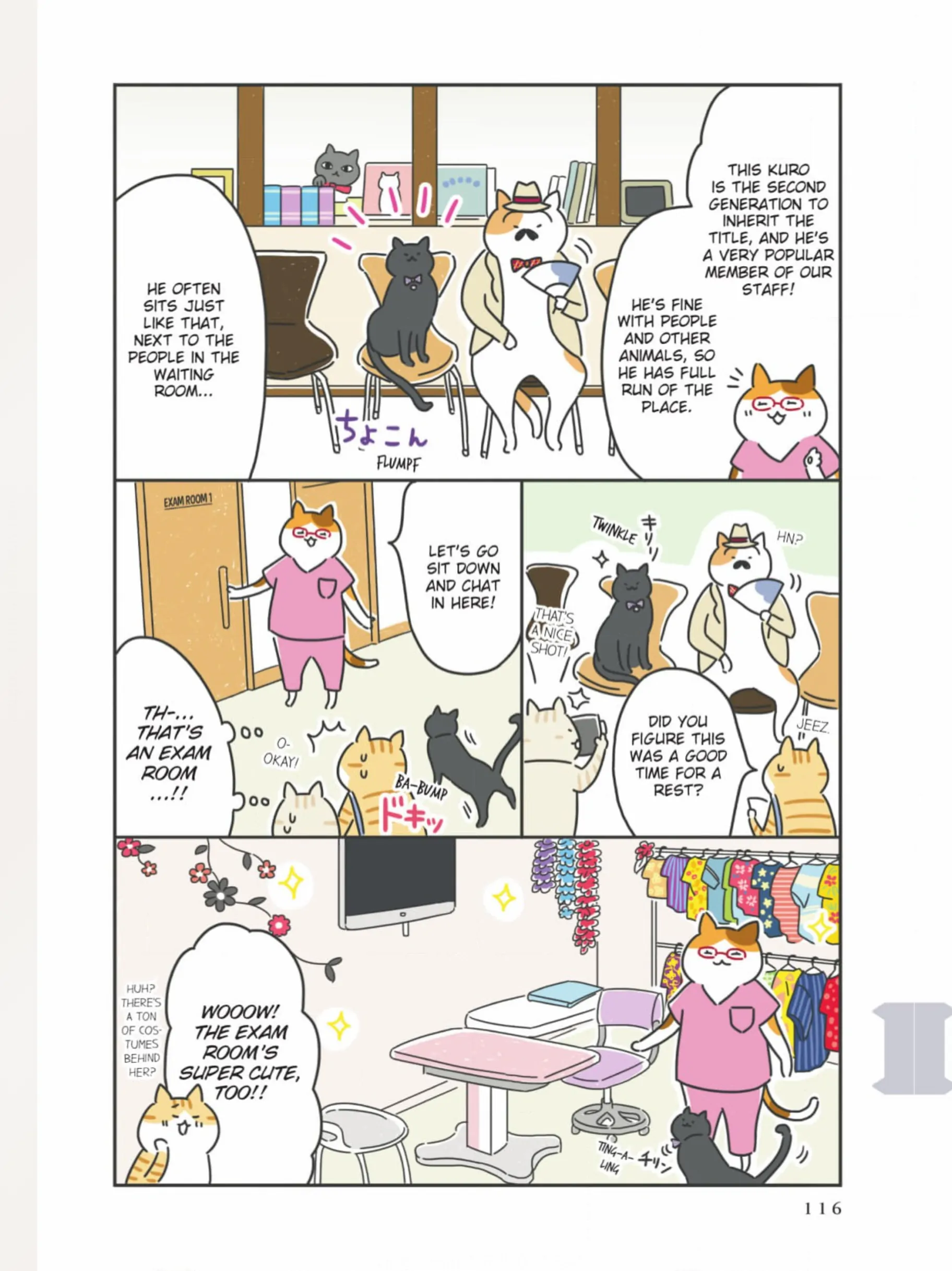 The Shop Cats of Tokyo: A from Cat Avenue Chapter 12 - page 5