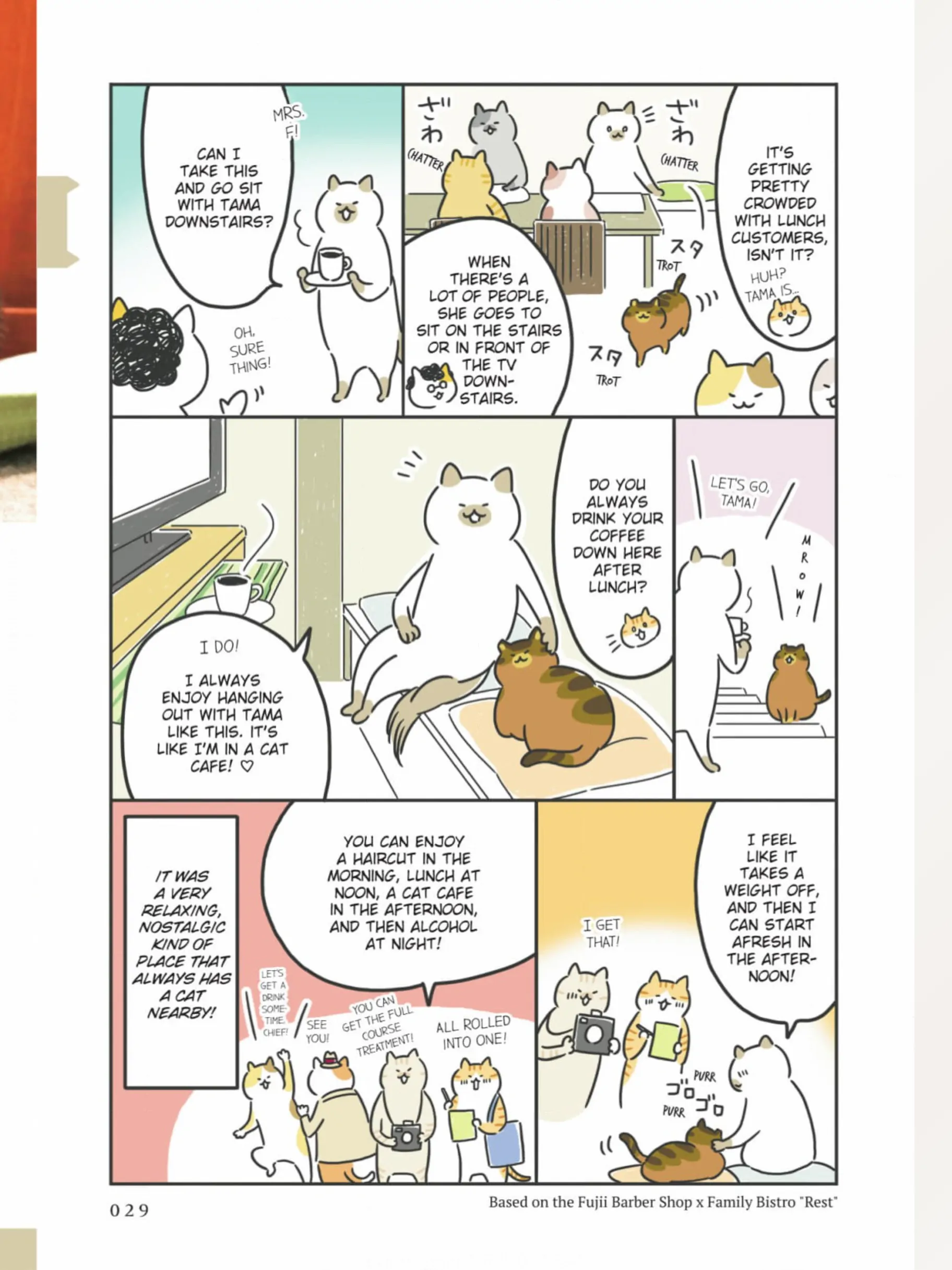 The Shop Cats of Tokyo: A from Cat Avenue Chapter 3 - page 8