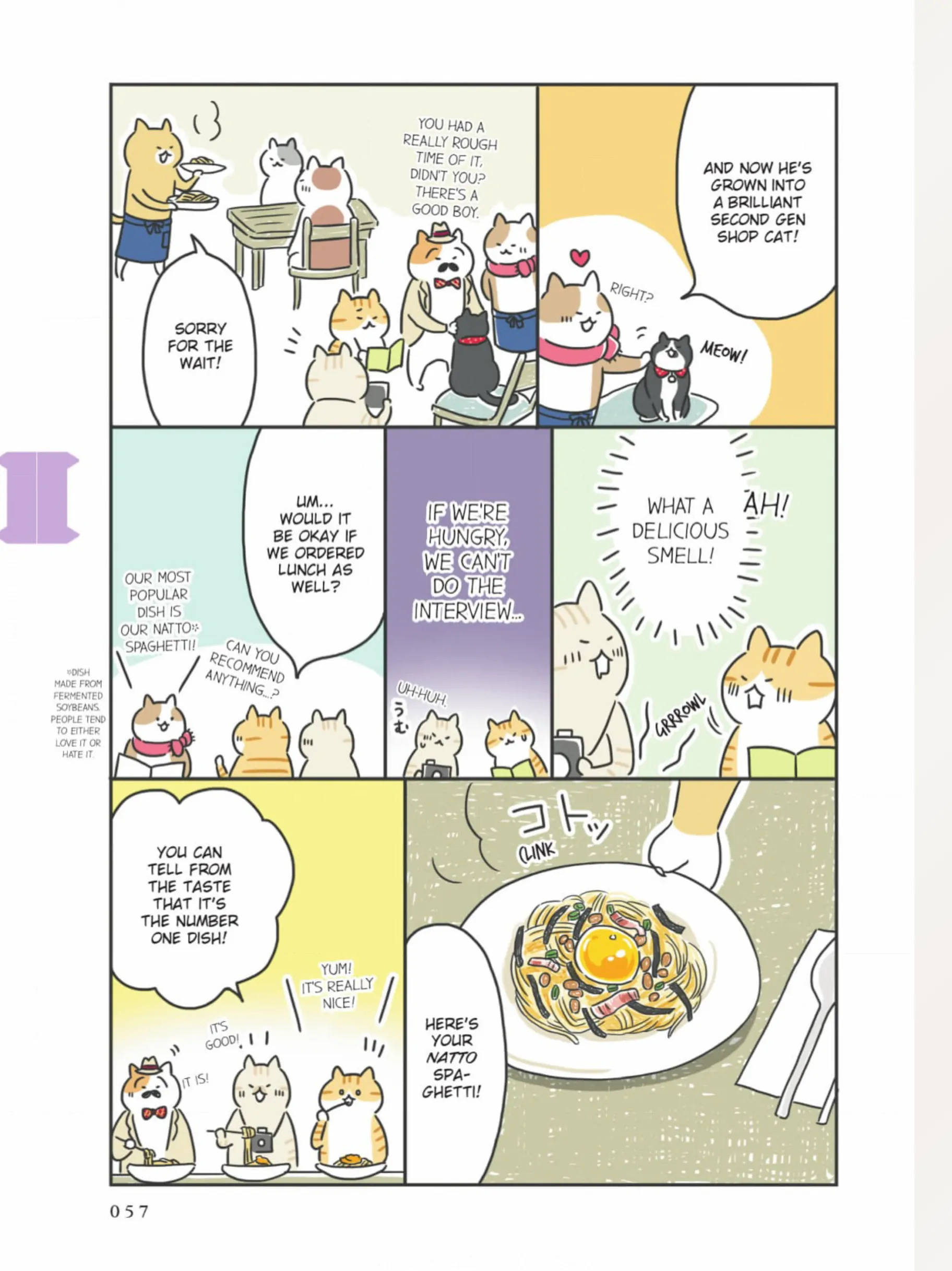 The Shop Cats of Tokyo: A from Cat Avenue Chapter 6 - page 5