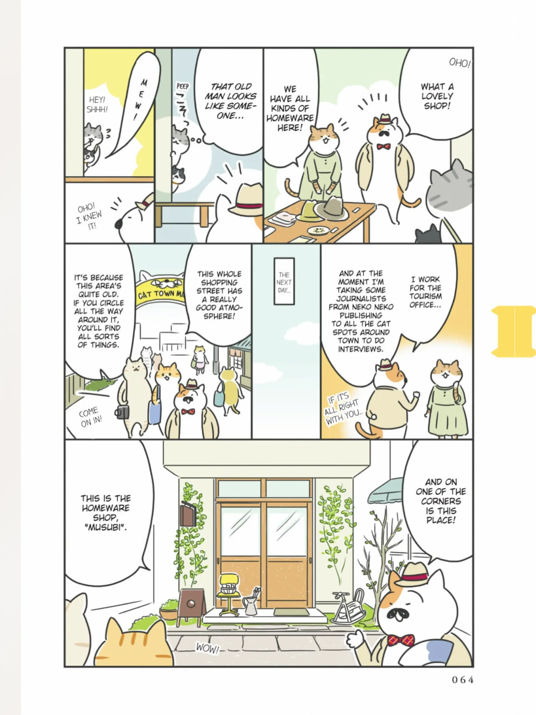 The Shop Cats of Tokyo: A from Cat Avenue Chapter 7 - page 3