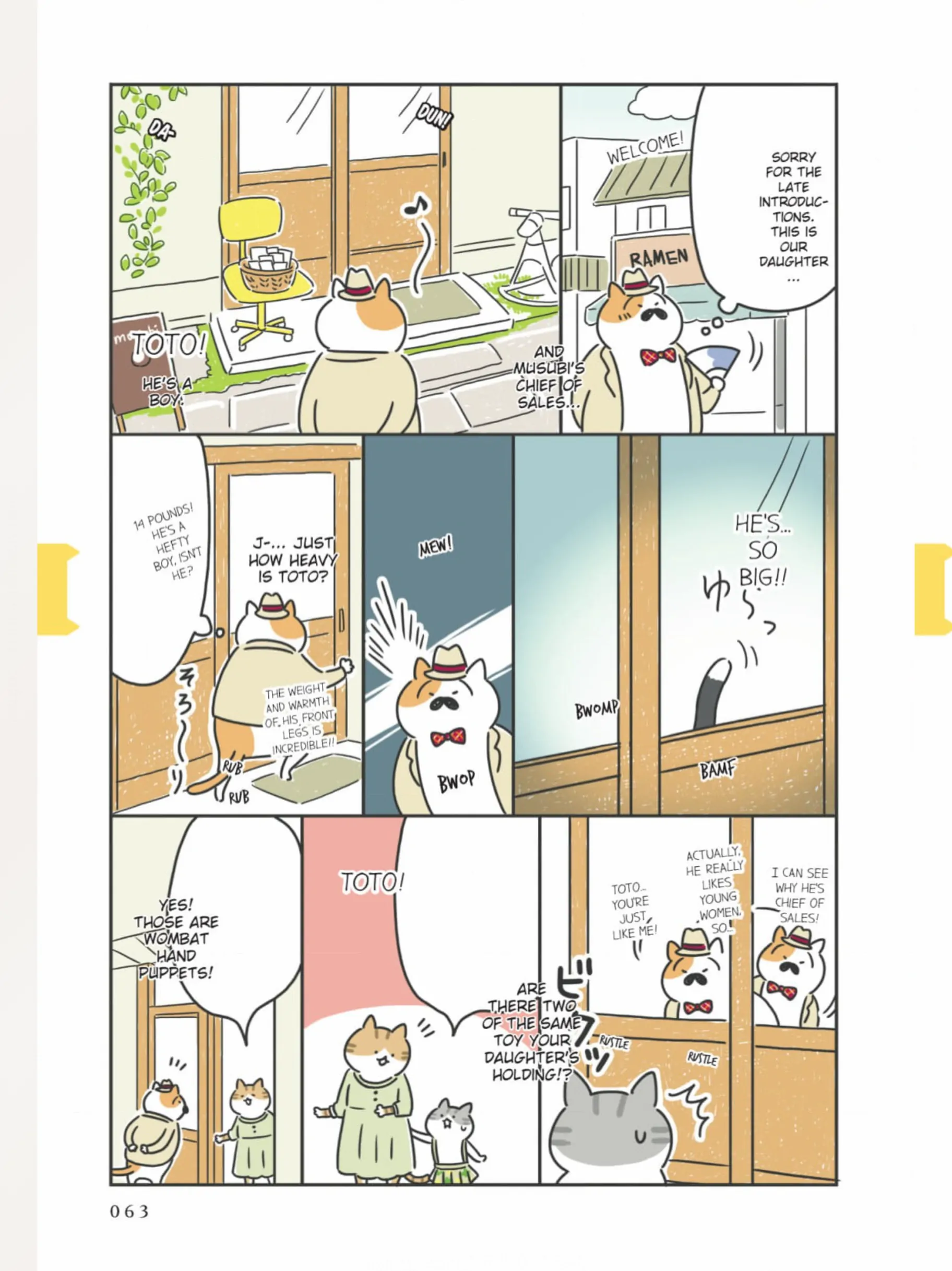 The Shop Cats of Tokyo: A from Cat Avenue Chapter 7 - page 7