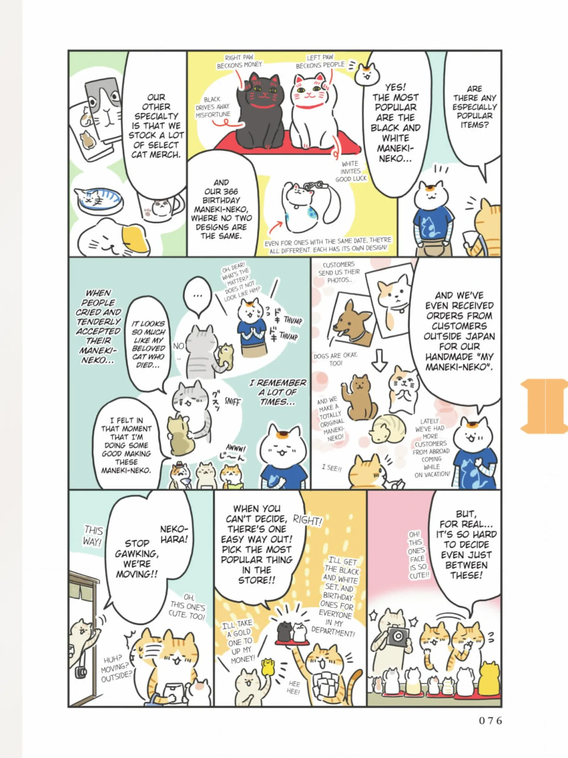 The Shop Cats of Tokyo: A from Cat Avenue Chapter 8 - page 5