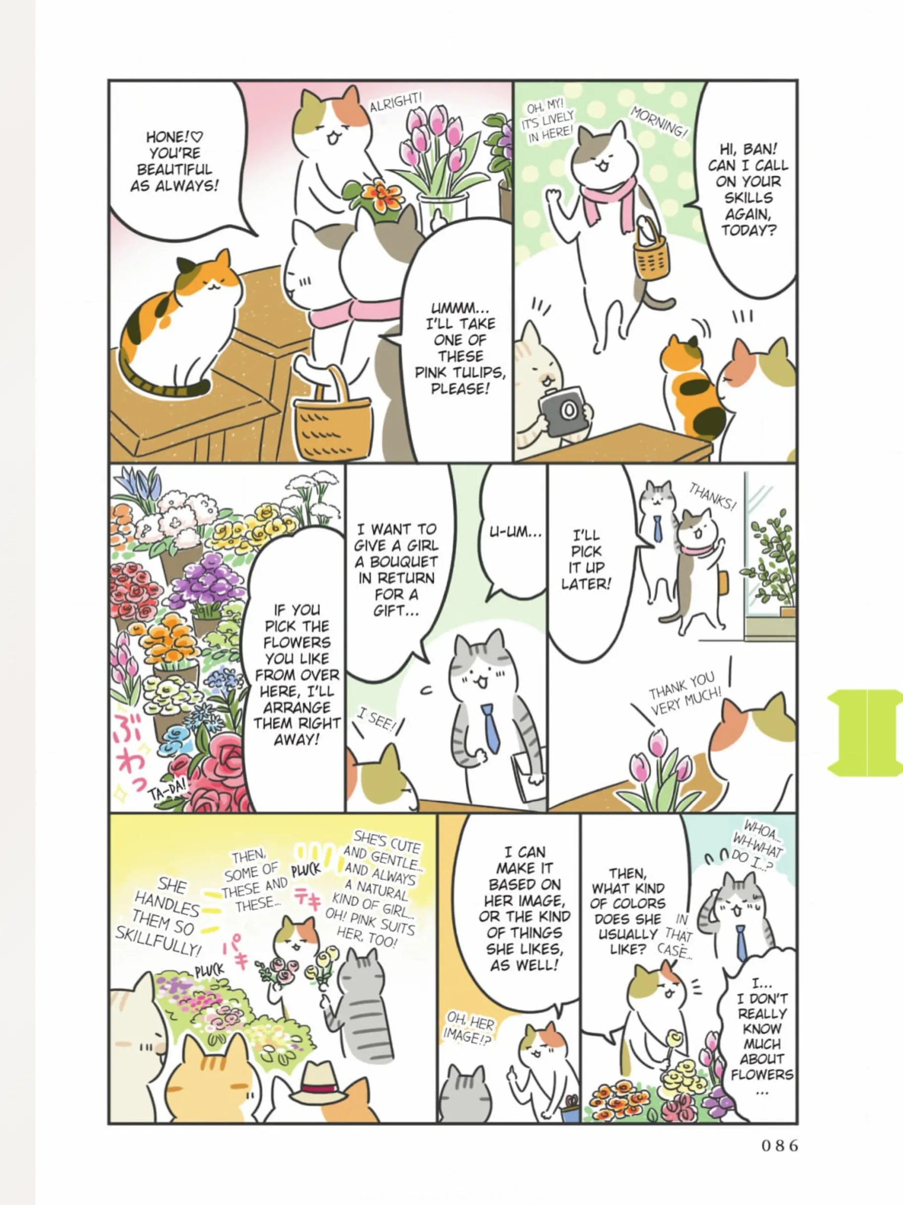 The Shop Cats of Tokyo: A from Cat Avenue Chapter 9 - page 5