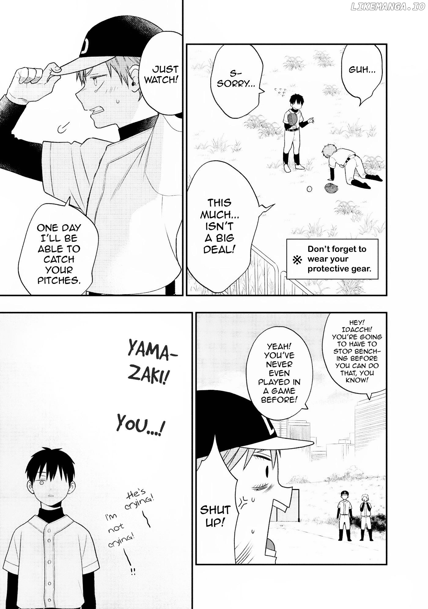 My Junior Is Not Cute Chapter 3 - page 9