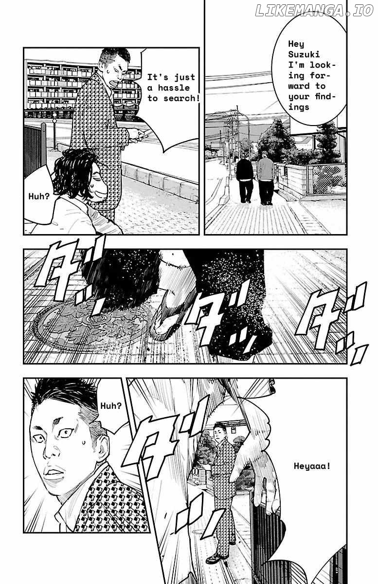 Himawari (Tetsuhiro Hirakawa) Chapter 1 - page 22